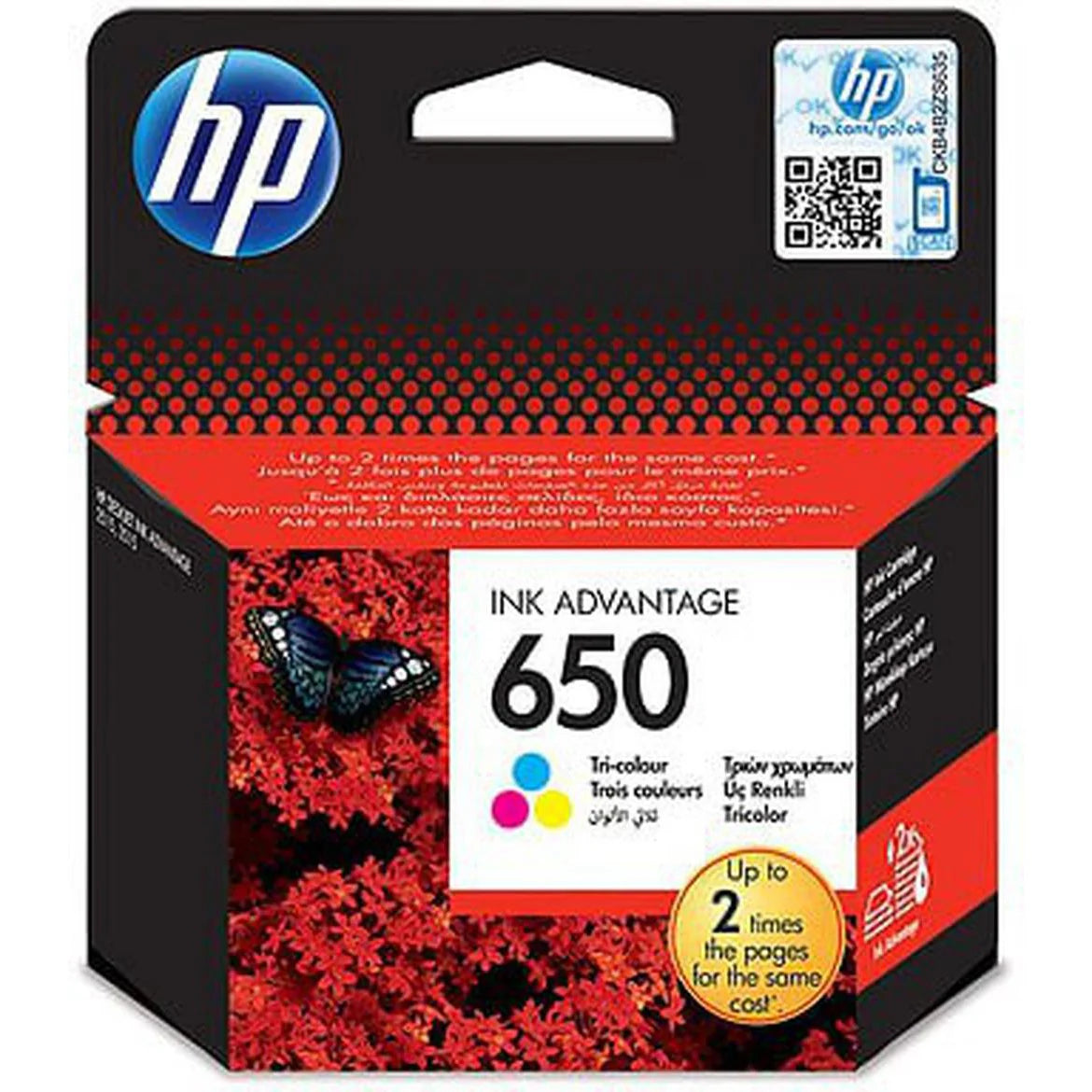 HP-650 INK