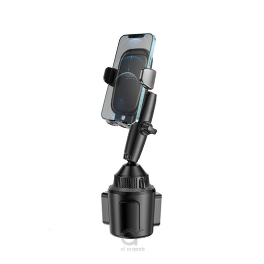 BRAVE- CAR CUP PHONE HOLDER BHL-49