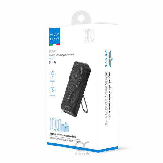 BRAVE-20W 10000mAh Magnetic Mini  Portable Wireless Power Bank-BP16