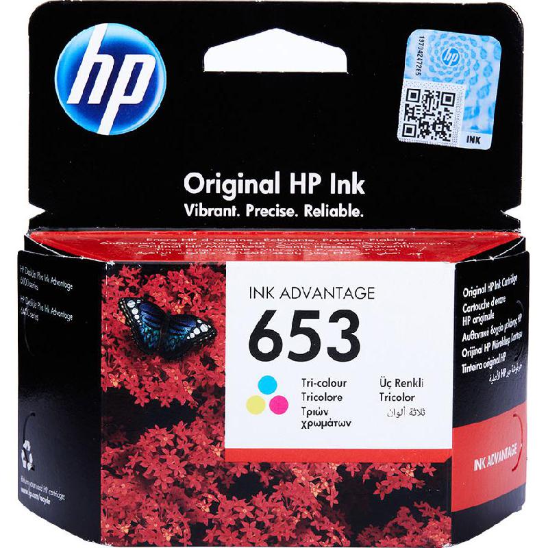 HP 653 BLACK& COLOER